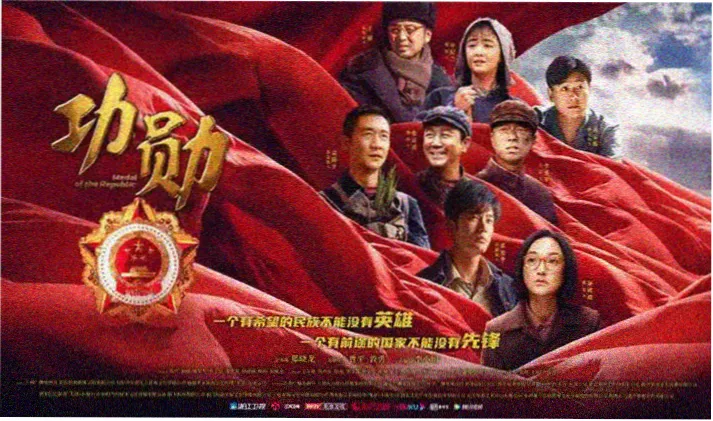 全集免费观看高清影视