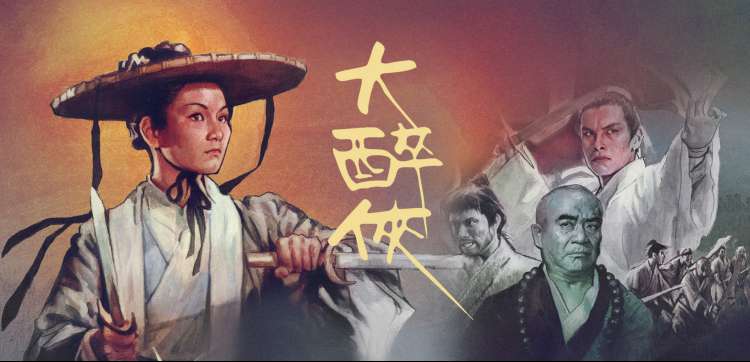 完整版视频在线播放