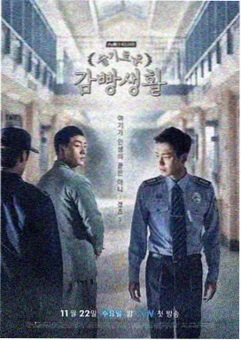 暗夜行者 1-40全集免费观看完整版