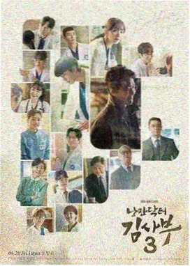 古剑奇谭 1-40全集免费观看完整版