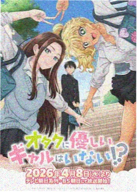 斗罗大陆 1-40全集免费观看完整版