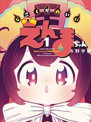海贼王 全集免费观看完整版