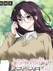 名侦探柯南 1-40全集免费观看完整版